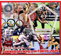 Sports Summer Olympics in Tokyo 2020 Fieldhockey