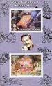 Disney Mickey Mouse 75th Birthday