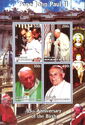 Pope John Paul II 85th Birth Anniversary