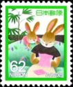 Two Rabbits with Letter
