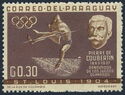Pierre de Coubertin (1863-1937),High jump