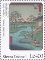 "Mokuboji Temple and Vegetable Fields on Uchigawa Inlet"