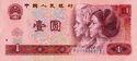 1 Yuan