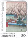 "Tale of Genji: Viewing the Plum Blossoms:1", 1852
