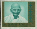 Mohandas Karamchand Gandhi (1869-1948)
