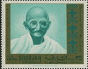 Mohandas Karamchand Gandhi (1869-1948)