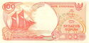 100 Rupiah