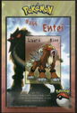 Entei #244