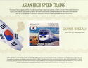 Asian High Speed Trains (English)
