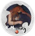 500 CFA Francs (160th Anniversary of Edvard Munch - Love and Pain)