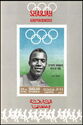 James Cleveland "Jesse" Owens (1913-1980)