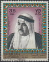 Sheikh Khalid Bin Mohammed Al Qasimi