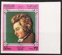 Wolfgang Amadeus Mozart (1756-1791)
