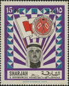 Sheikh Khalid, Flag and Coat of Arms