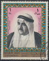Sheikh Khalid Bin Mohammed Al Qasimi