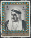 Sheikh Khalid Bin Mohammed Al Qasimi