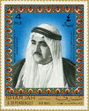 Sheikh Khalid Bin Mohammed Al Qasimi