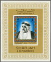 Sheikh Khalid Bin Mohammed Al Qasimi