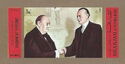 Konrad Adenauer, Winston Spencer Churchill