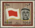 Sheikh Khalid, Flag