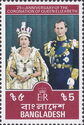 Queen Elizabeth II and Prince Philip