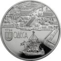 5 Hryven (220 Years of Odesa)