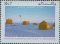 Pakistan Scientific Expedition to Antarctica