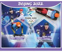 Sport Winter Olympic Games Beijing