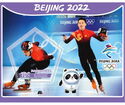 Sport Winter Olympic Games Beijing