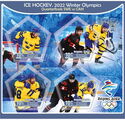 Sport Winter Olympic Games Beijing 2022 Ice Hockey