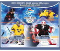 Sport Winter Olympic Games Beijing 2022 Ice Hockey
