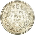 5 Pesos (Wide 5, 3 mm)