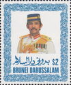 Sultan Hassanal Bolkiah