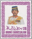 Sultan Hassanal Bolkiah