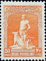 The Legendary Blacksmith and his Gray Wolf (arabic letters)