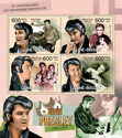 35th Death Anniversary of Elvis Presley