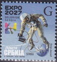 Expo 2027, Belgrade