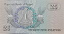 25 Piastres