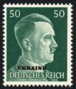 Overprint UKRAINE over Hitler
