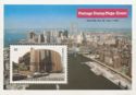 Postage Stamp Mega Event, New York - Overprinted