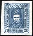 Taras Shevchenko (1814-1861)