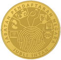 1 Ringgit (75th anniversary of the Department of State Registration)