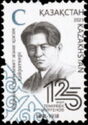 125th Birth Anniversary of Temirbek Zhurgenov (1898-1938)