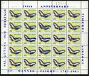 200th Anniversary of Manned Flight (25x30c)