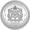 250 Dirhams (25th Anniversary of the Enthronement of His Majesty King Mohammed VI)