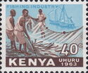 Kenyan fishermen