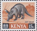 Aardvark (Orycteropus afer)