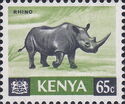 Black Rhinoceros (Diceros bicornis)