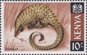 Giant Pangolin (Manis gigantea)