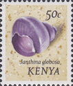 Violet Globe Snail (Janthina globosa)